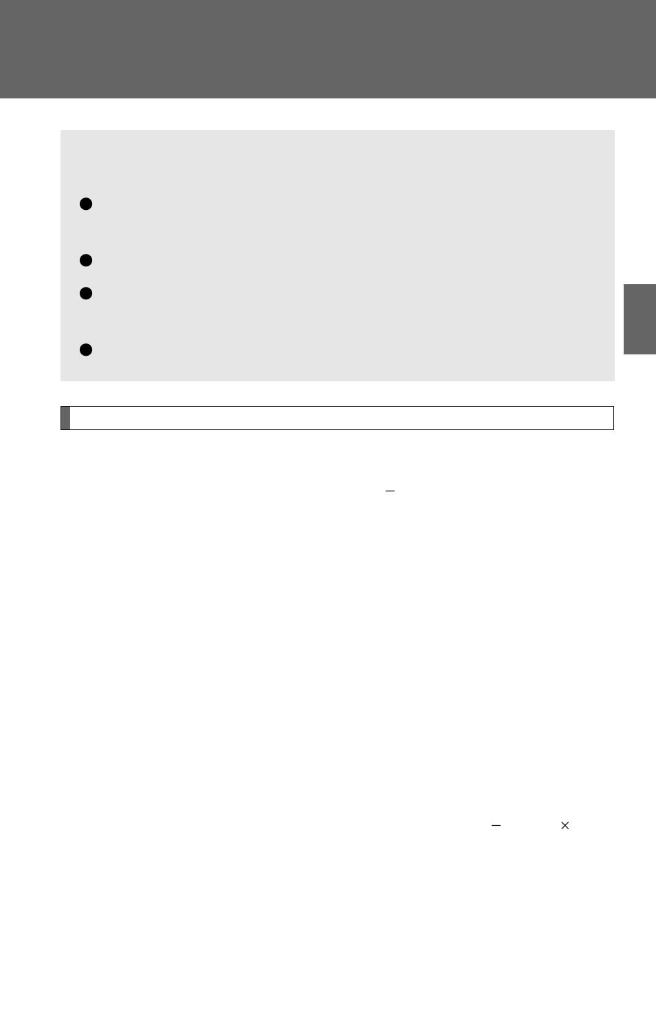 Sec_2-5, Cargo and luggage | TOYOTA 2012 Yaris Hatchback User Manual | Page 148 / 365