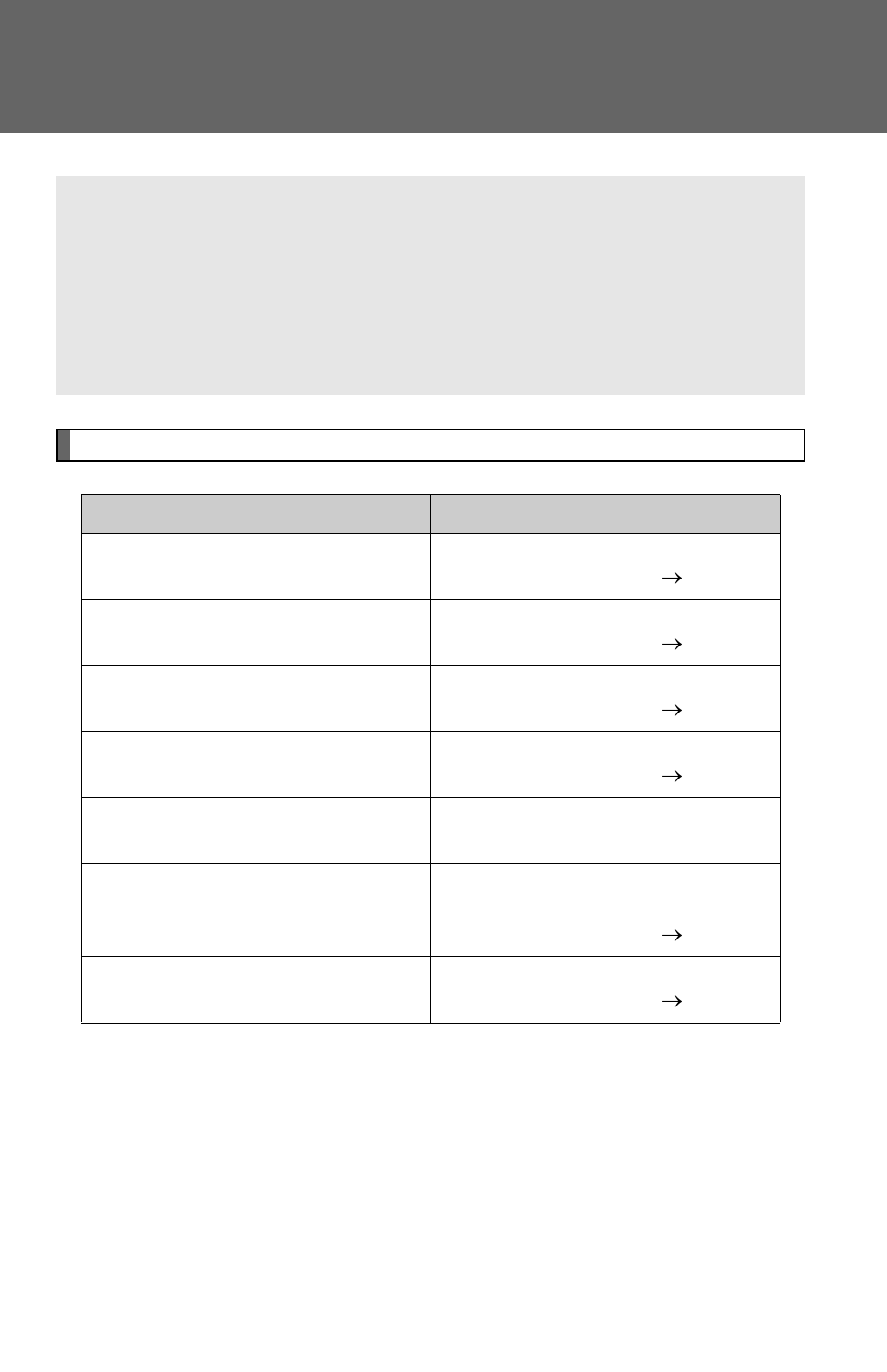 General maintenance | TOYOTA 2012 Yaris Hatchback User Manual | Page 207 / 365