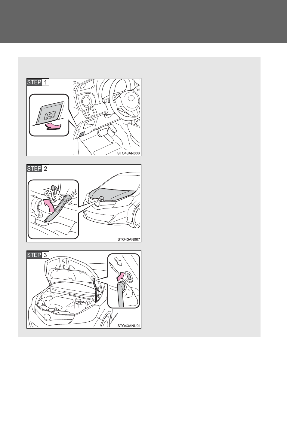 Hood | TOYOTA 2012 Yaris Hatchback User Manual | Page 215 / 365