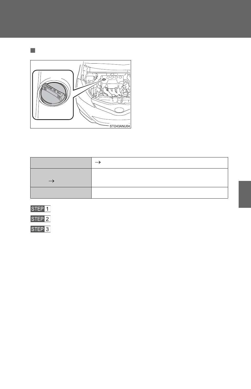 TOYOTA 2012 Yaris Hatchback User Manual | Page 222 / 365