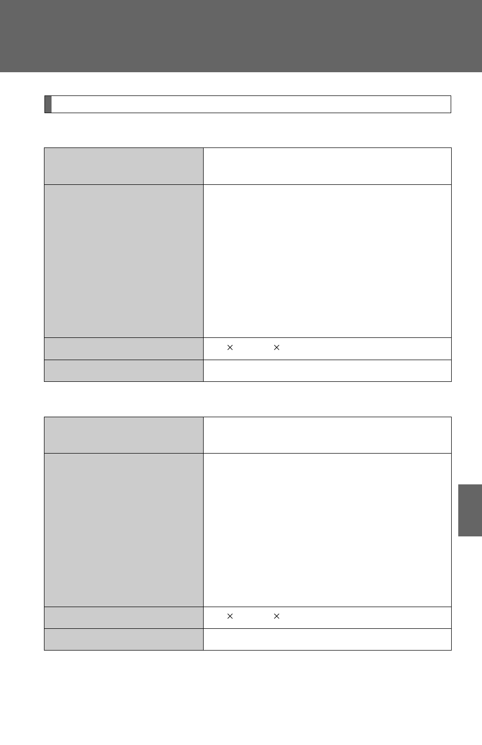 TOYOTA 2012 Yaris Hatchback User Manual | Page 328 / 365