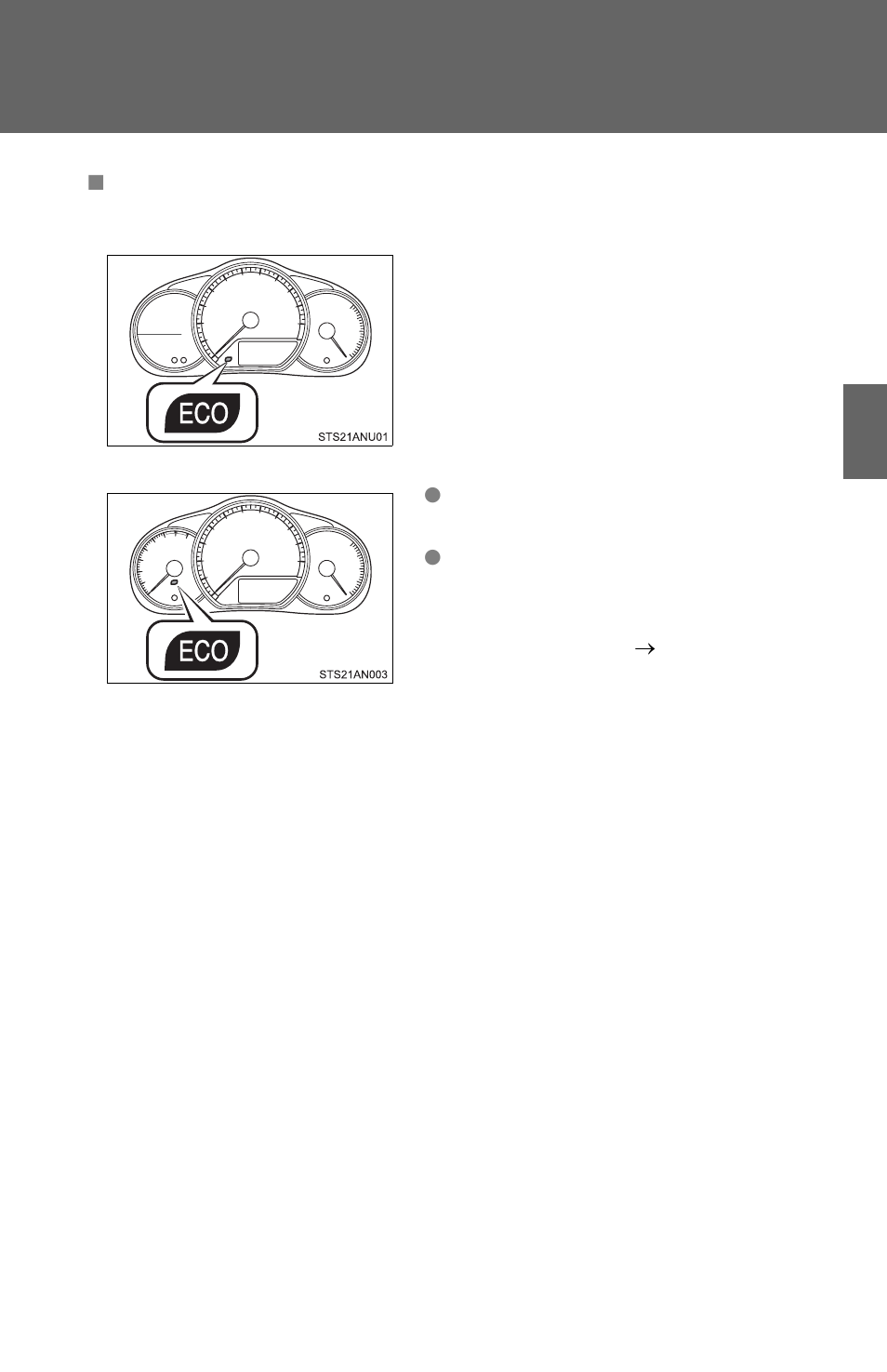 TOYOTA 2012 Yaris Hatchback User Manual | Page 96 / 365