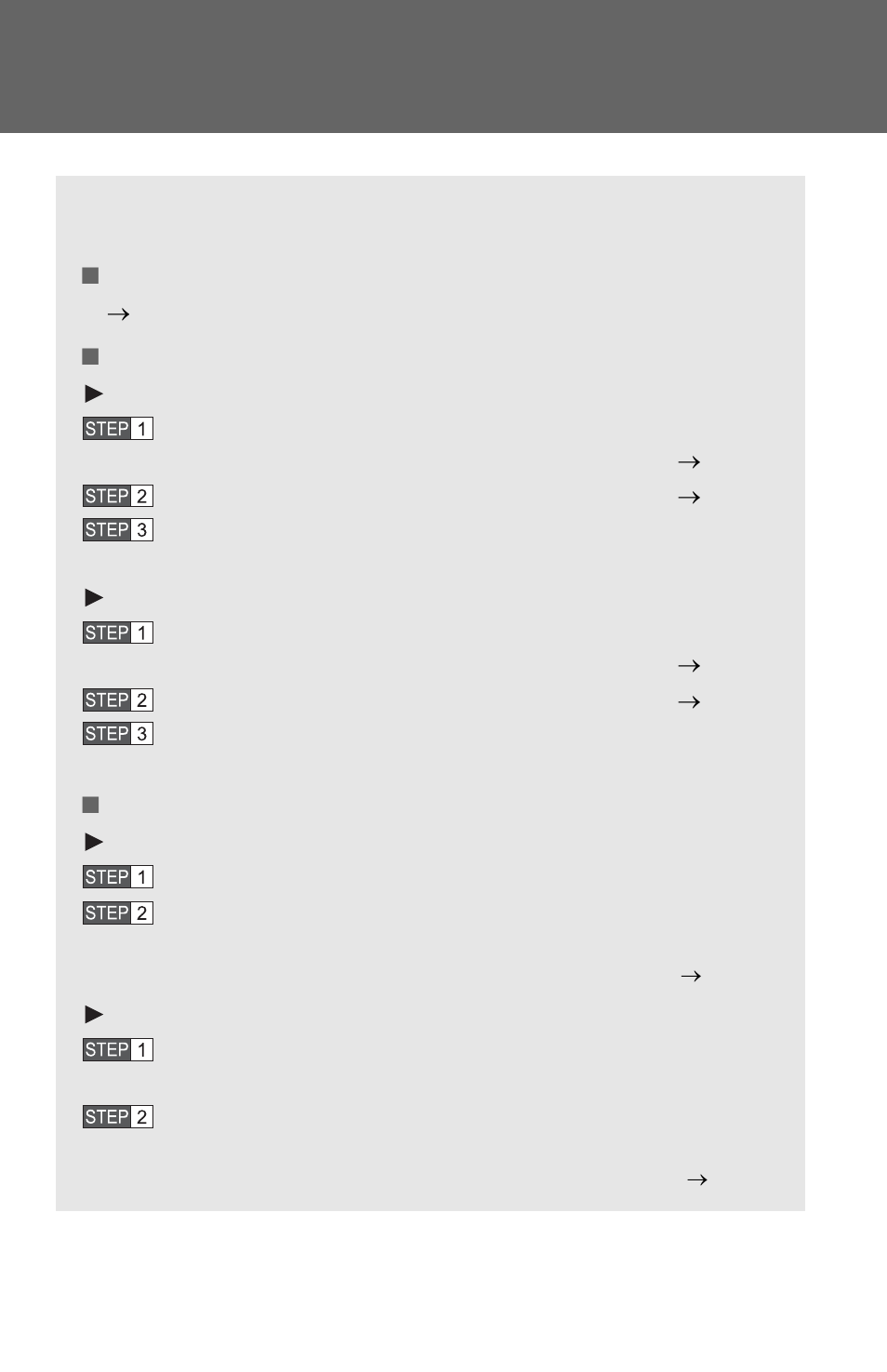 Sec_2-1, Driving the vehicle | TOYOTA 2012 Tacoma User Manual | Page 107 / 594