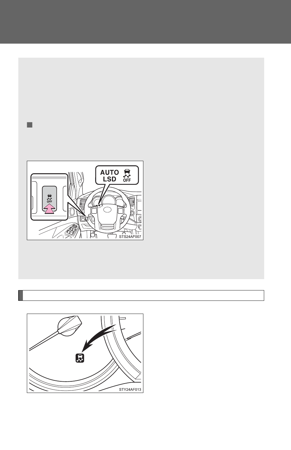 Auto lsd system | TOYOTA 2012 Tacoma User Manual | Page 167 / 594