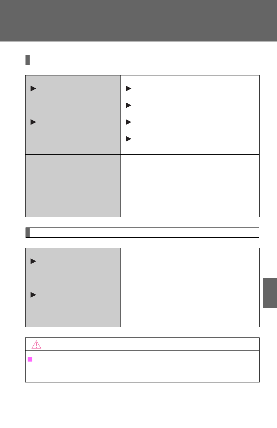 TOYOTA 2012 Tacoma User Manual | Page 529 / 594