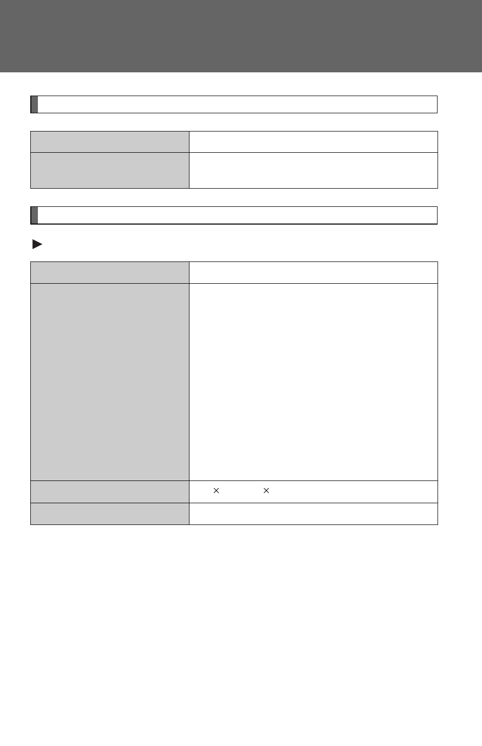 TOYOTA 2012 Tacoma User Manual | Page 534 / 594