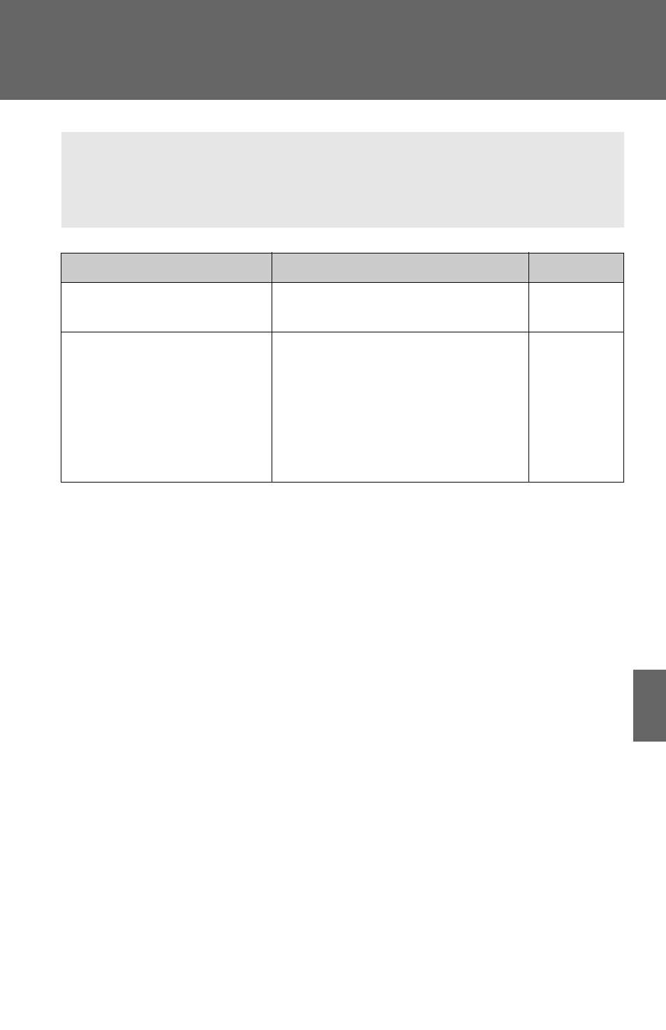 Items to initialize | TOYOTA 2012 Tacoma User Manual | Page 557 / 594