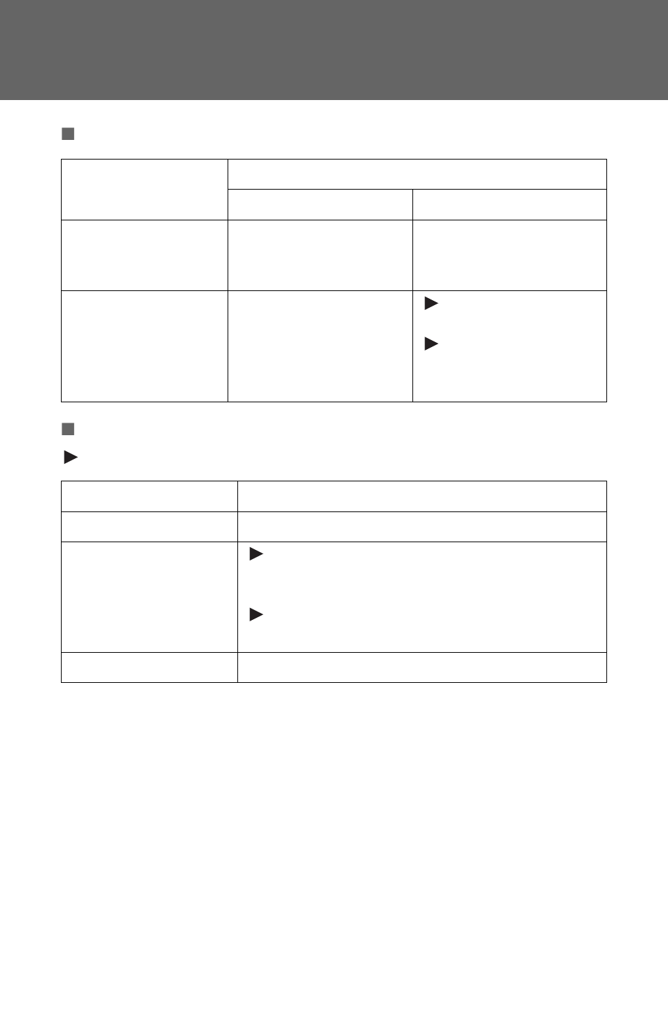 TOYOTA 2012 Tacoma User Manual | Page 577 / 594