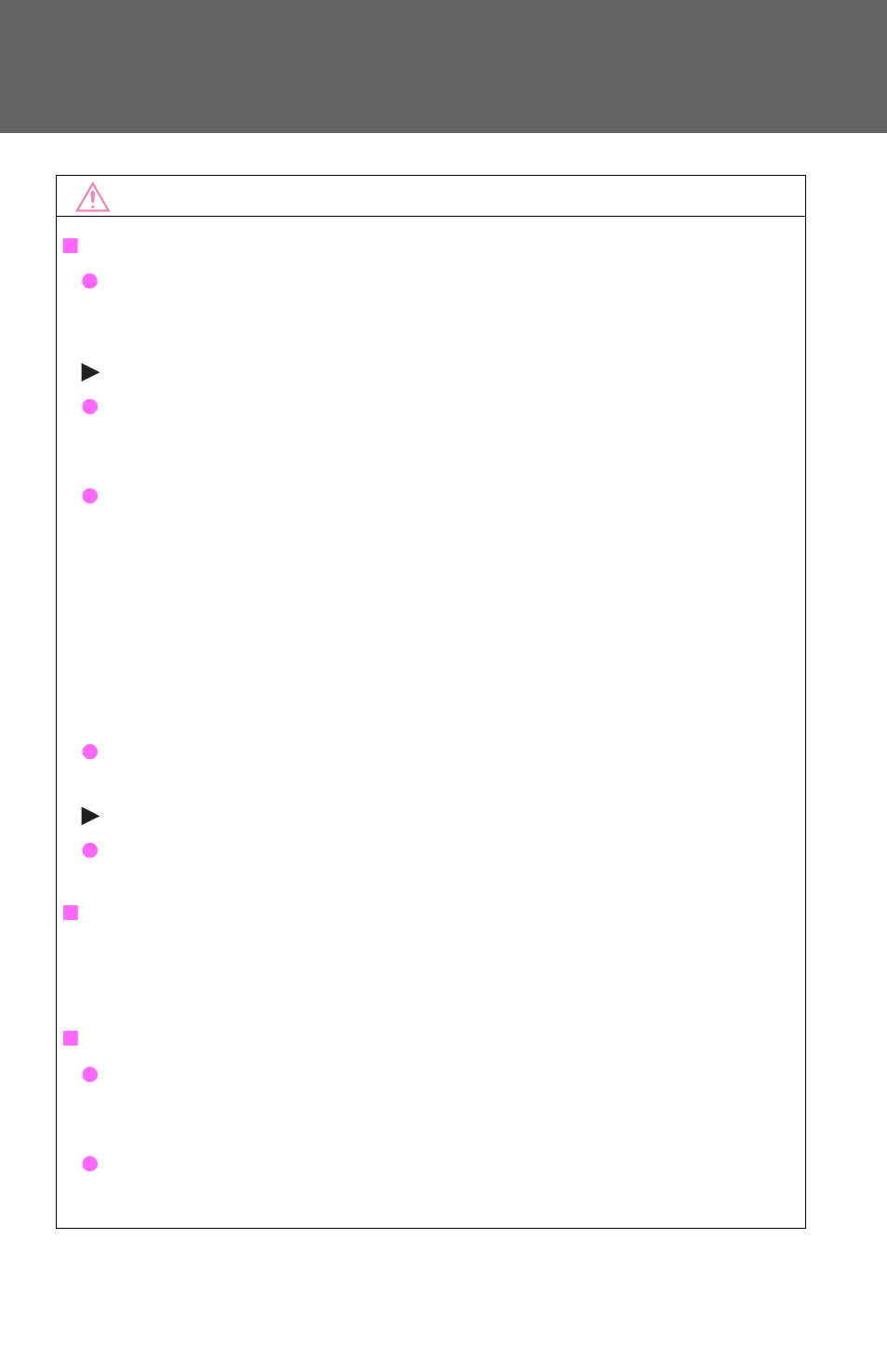 TOYOTA 2012 Matrix User Manual | Page 100 / 481
