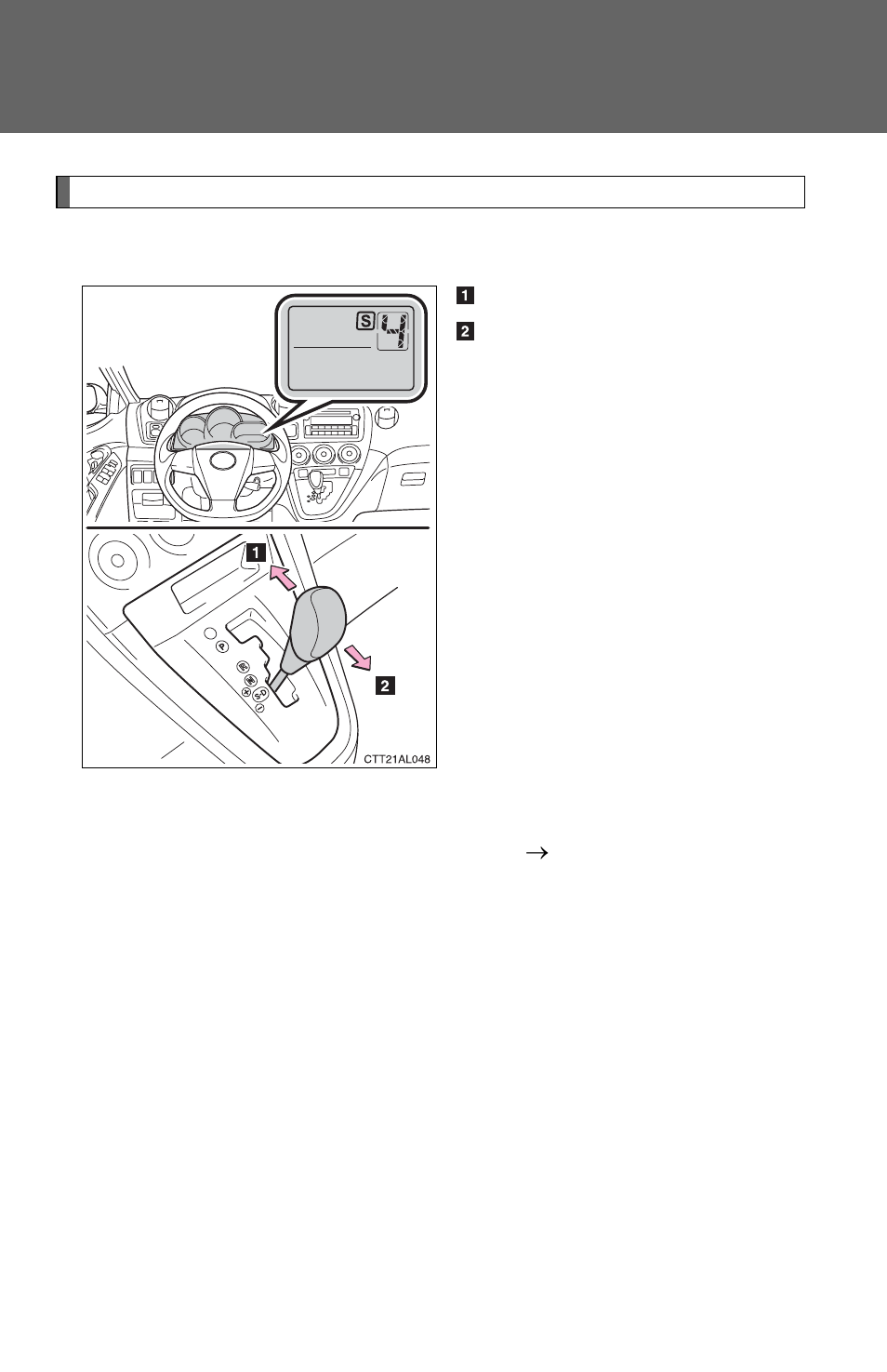 TOYOTA 2012 Matrix User Manual | Page 108 / 481