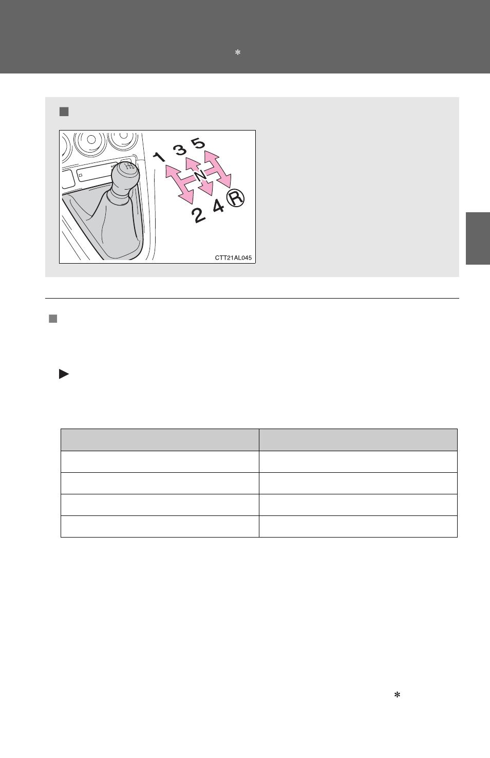 Manual transmission | TOYOTA 2012 Matrix User Manual | Page 111 / 481