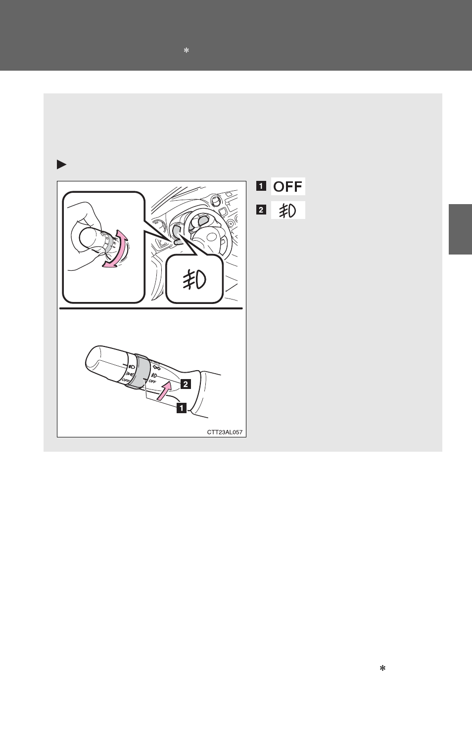 Fog light switch | TOYOTA 2012 Matrix User Manual | Page 125 / 481