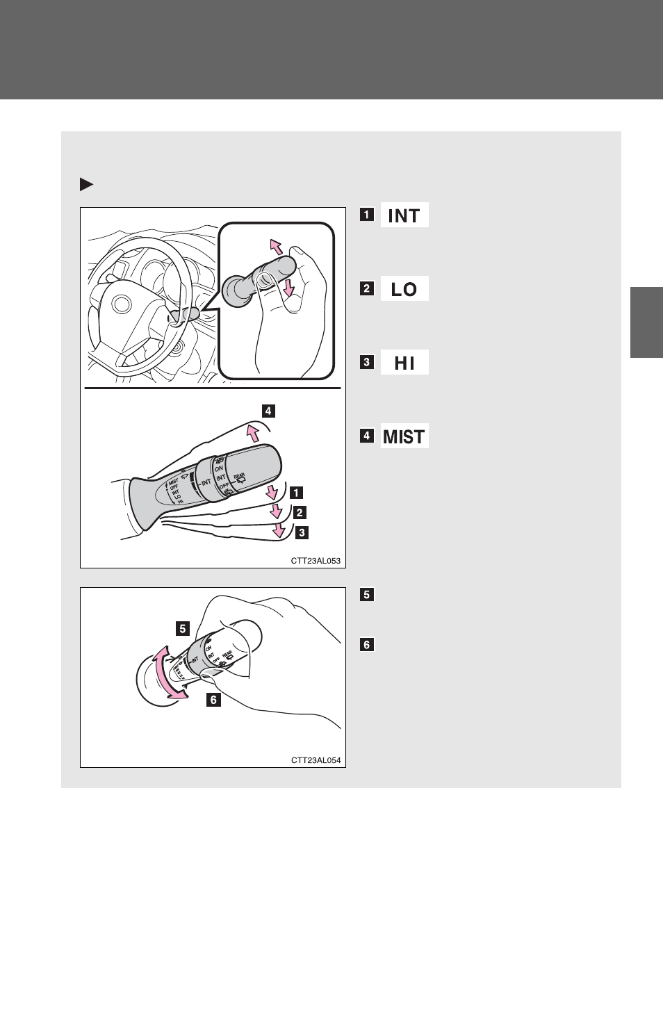 Windshield wipers and washer | TOYOTA 2012 Matrix User Manual | Page 127 / 481