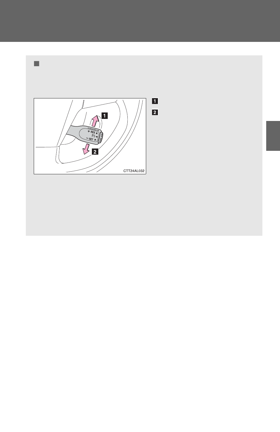 TOYOTA 2012 Matrix User Manual | Page 133 / 481