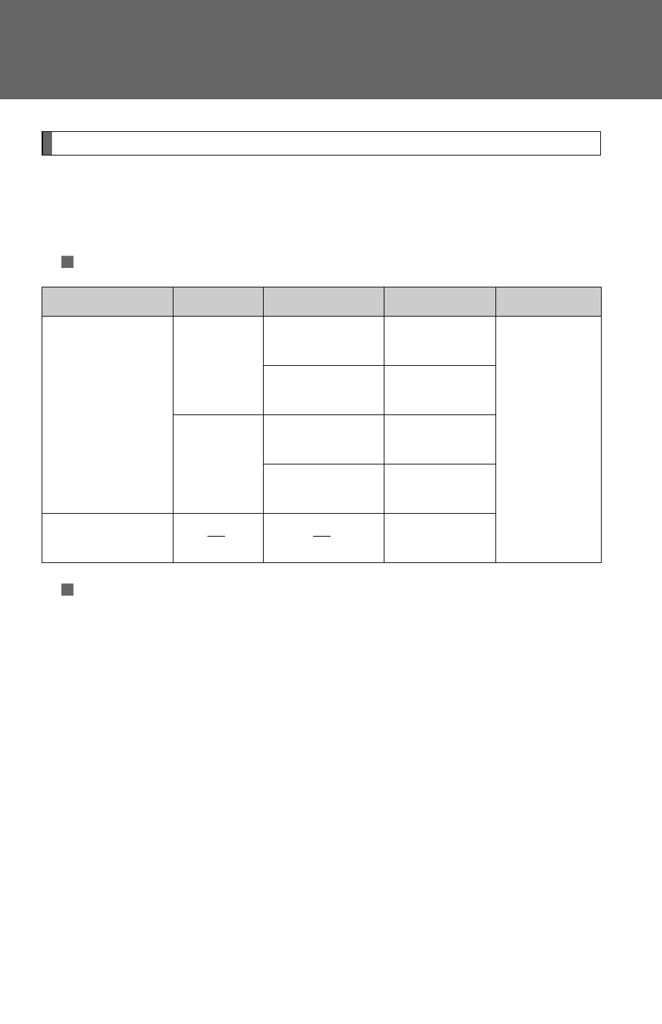 TOYOTA 2012 Matrix User Manual | Page 154 / 481