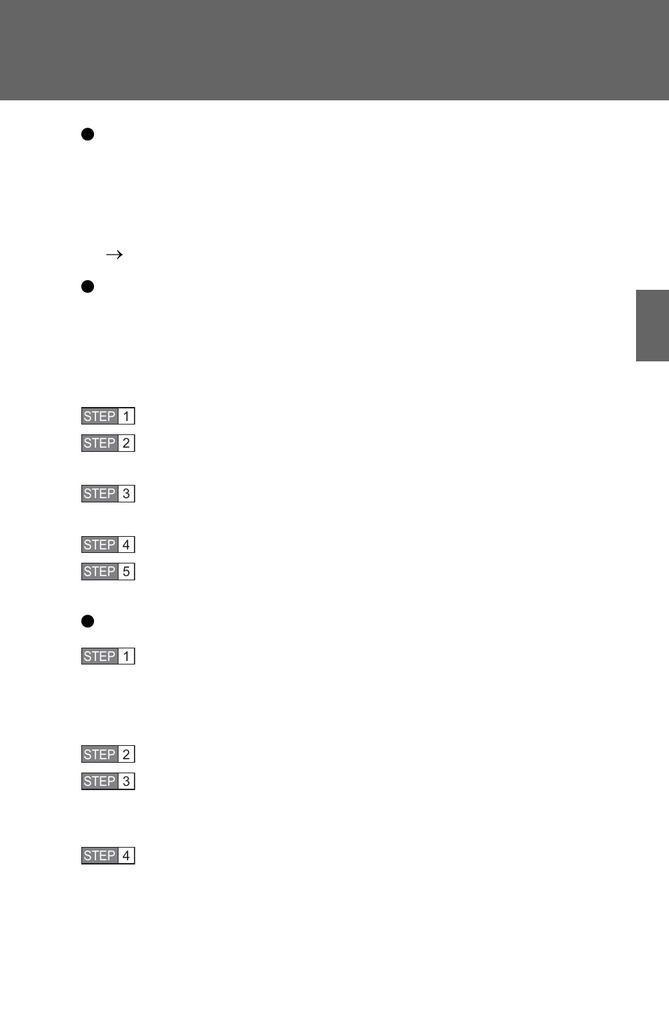 TOYOTA 2012 Matrix User Manual | Page 159 / 481