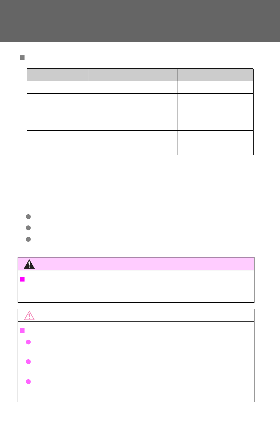 TOYOTA 2012 Matrix User Manual | Page 208 / 481