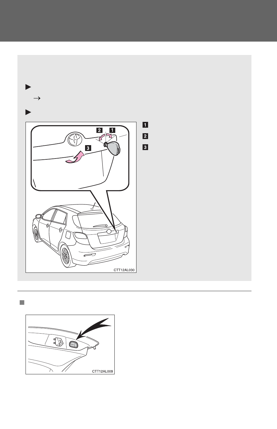 Back door | TOYOTA 2012 Matrix User Manual | Page 21 / 481