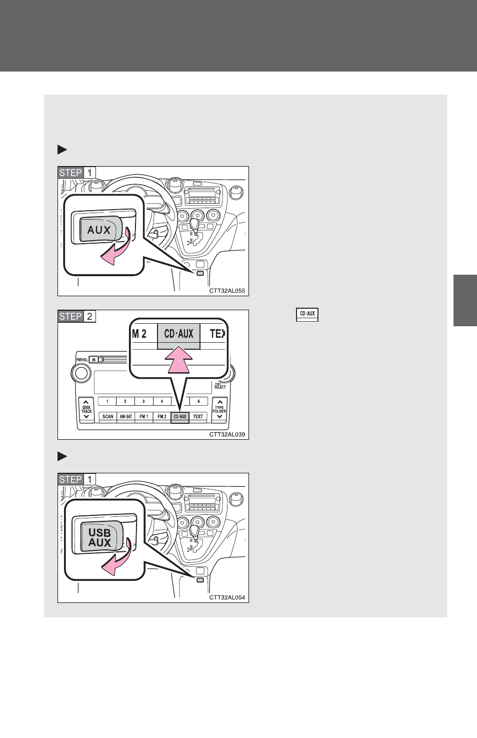 Using the aux port | TOYOTA 2012 Matrix User Manual | Page 221 / 481