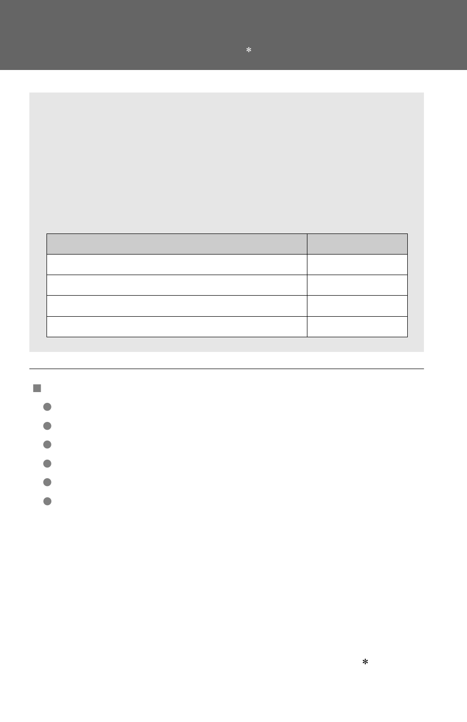 Sec_03_03, Bluetooth, Audio system | TOYOTA 2012 Matrix User Manual | Page 226 / 481