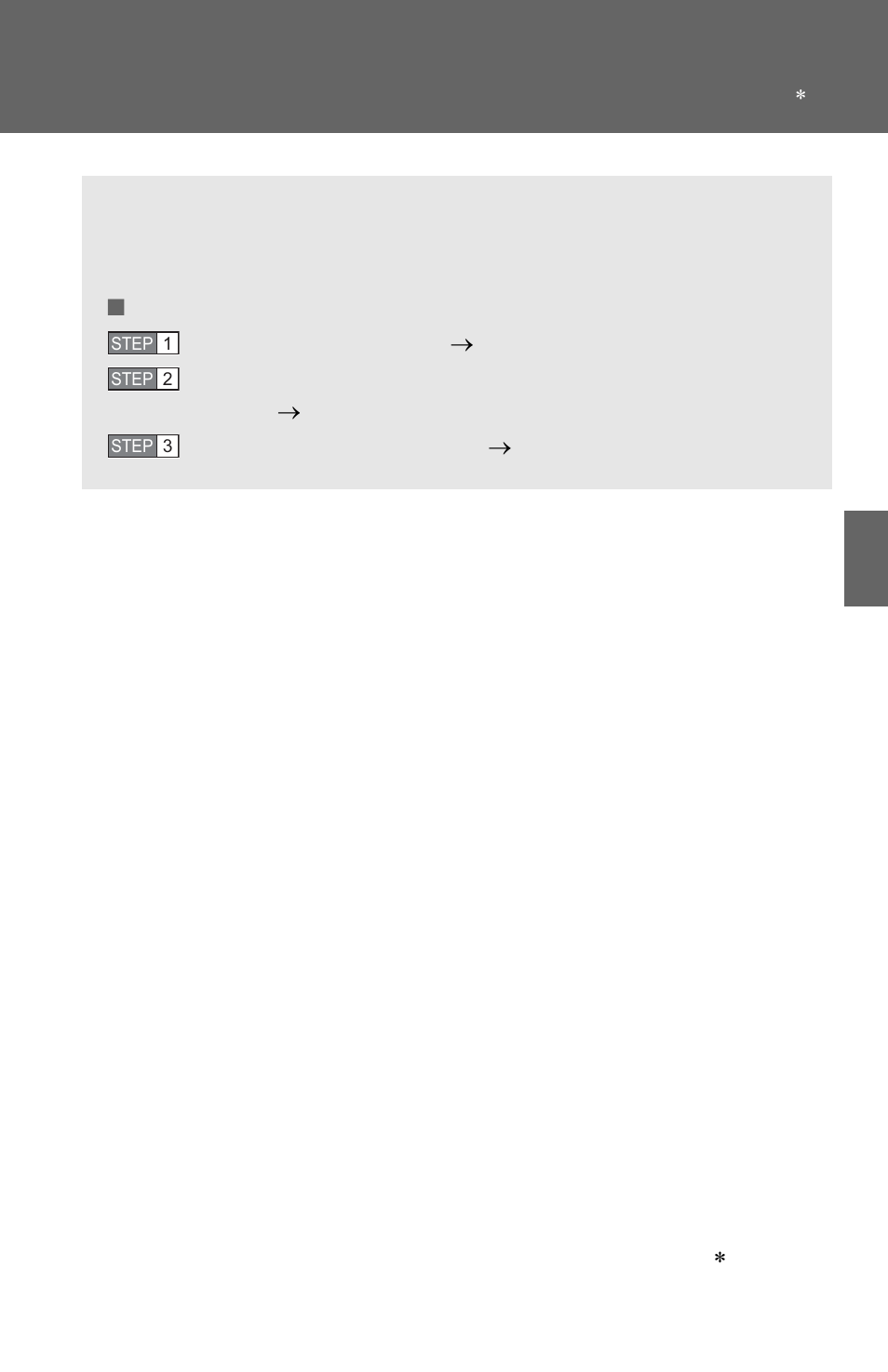 Sec_03_04 | TOYOTA 2012 Matrix User Manual | Page 243 / 481