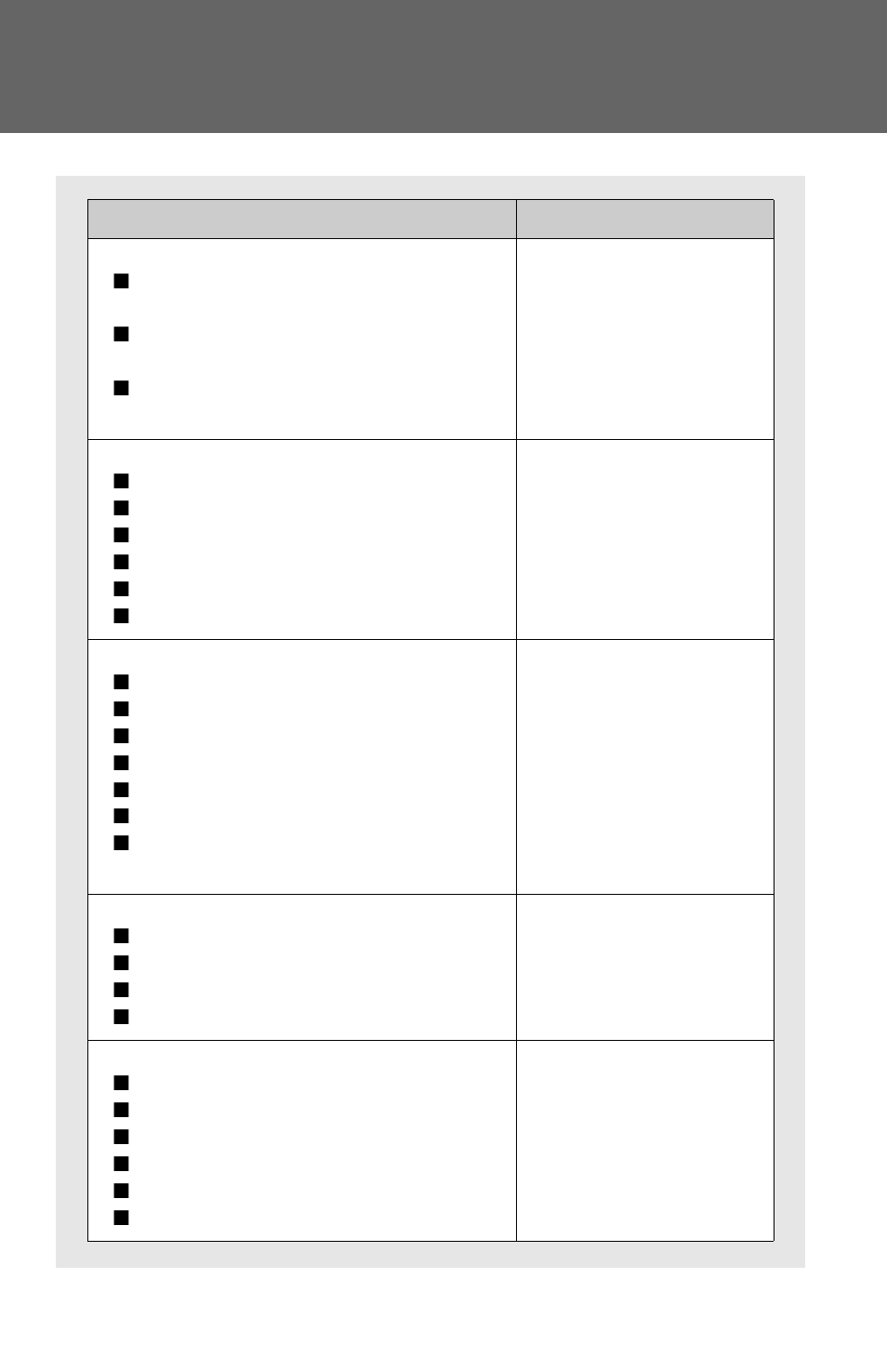 TOYOTA 2012 Matrix User Manual | Page 244 / 481