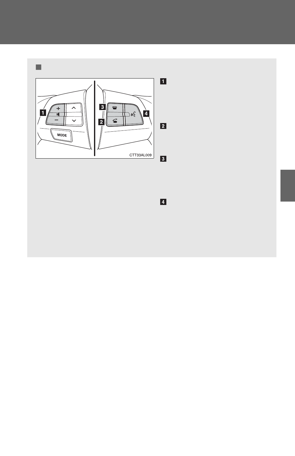 TOYOTA 2012 Matrix User Manual | Page 249 / 481