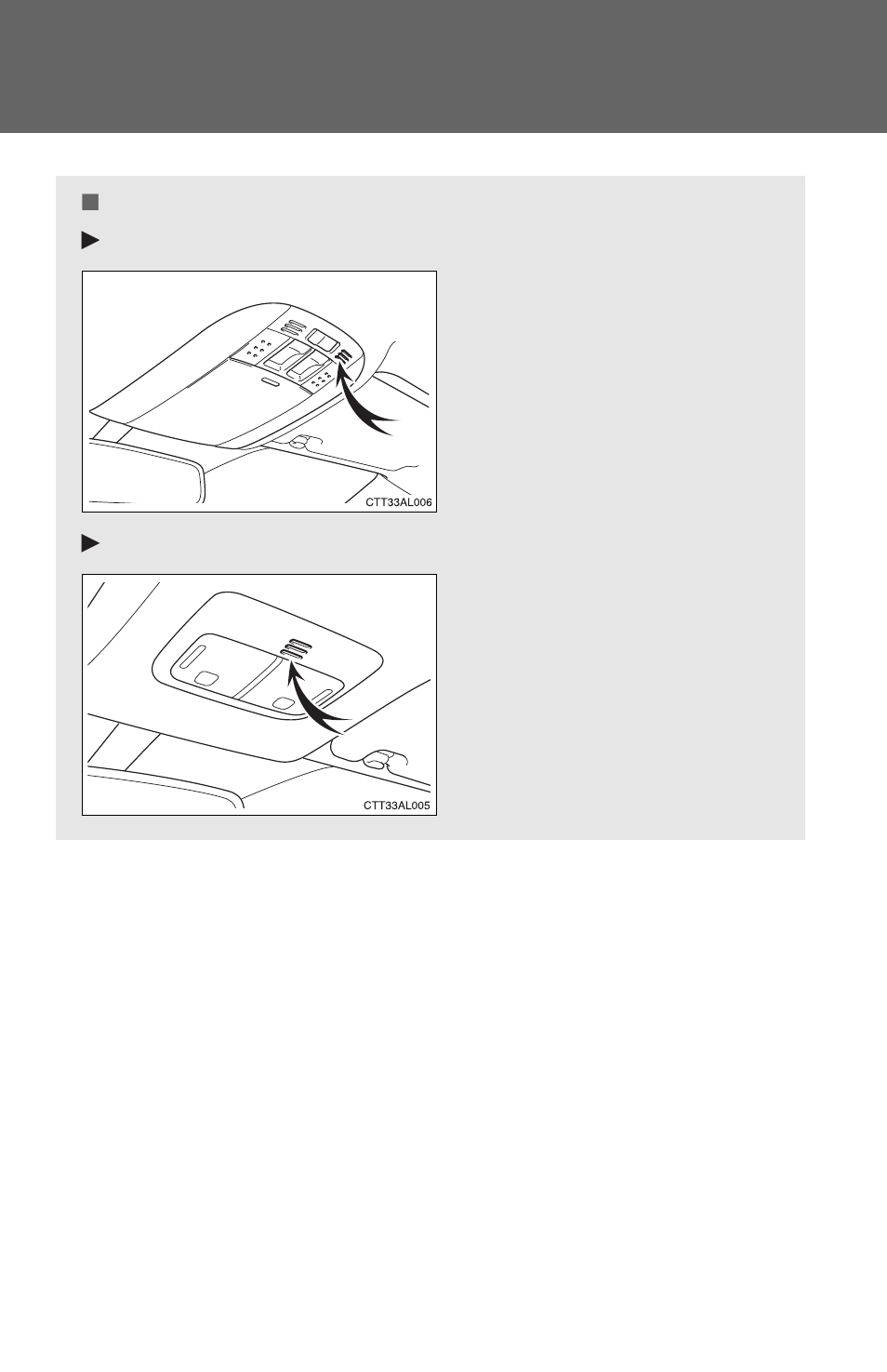 TOYOTA 2012 Matrix User Manual | Page 250 / 481