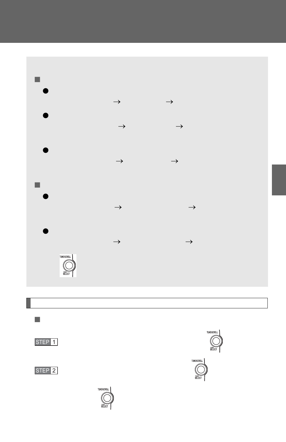 Security and system setup | TOYOTA 2012 Matrix User Manual | Page 267 / 481