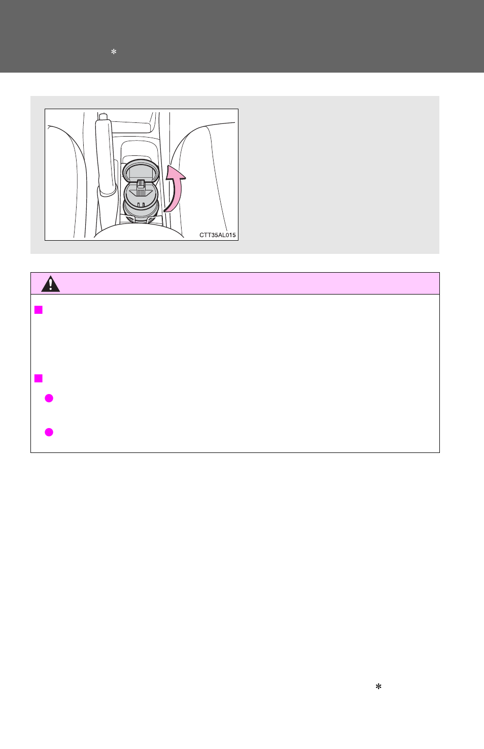 Ashtrays | TOYOTA 2012 Matrix User Manual | Page 292 / 481