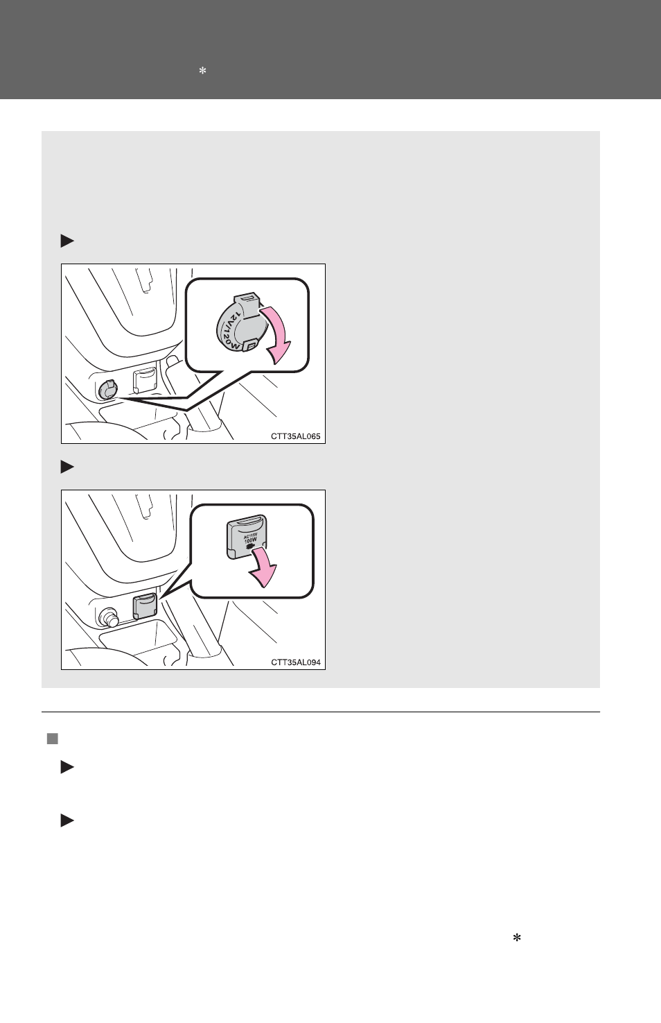 Power outlet | TOYOTA 2012 Matrix User Manual | Page 294 / 481