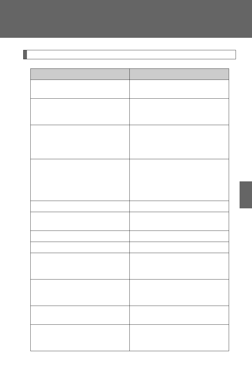TOYOTA 2012 Matrix User Manual | Page 320 / 481