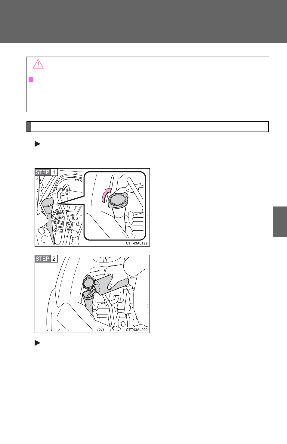 TOYOTA 2012 Matrix User Manual | Page 344 / 481