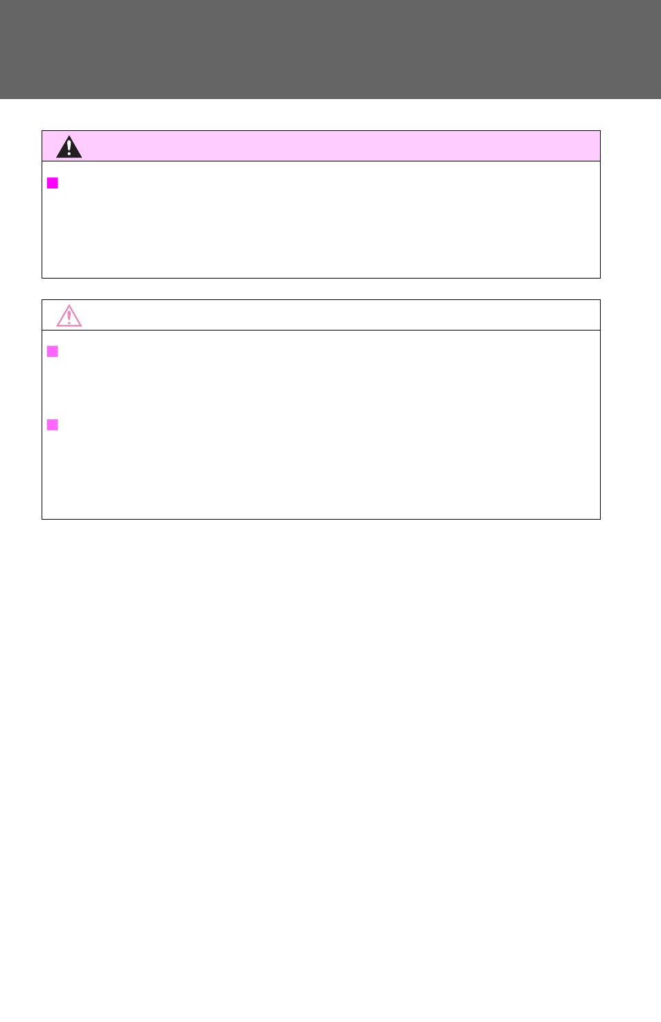 TOYOTA 2012 Matrix User Manual | Page 345 / 481