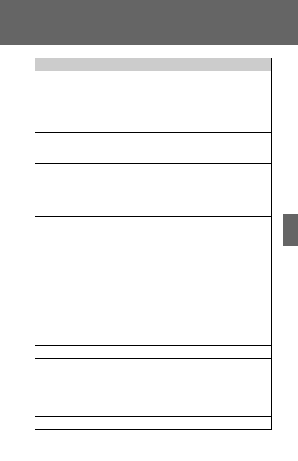 TOYOTA 2012 Matrix User Manual | Page 370 / 481