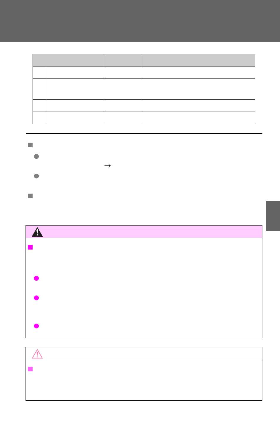 TOYOTA 2012 Matrix User Manual | Page 374 / 481