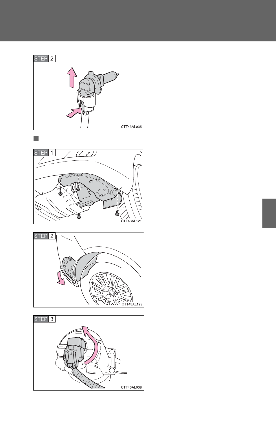 TOYOTA 2012 Matrix User Manual | Page 378 / 481