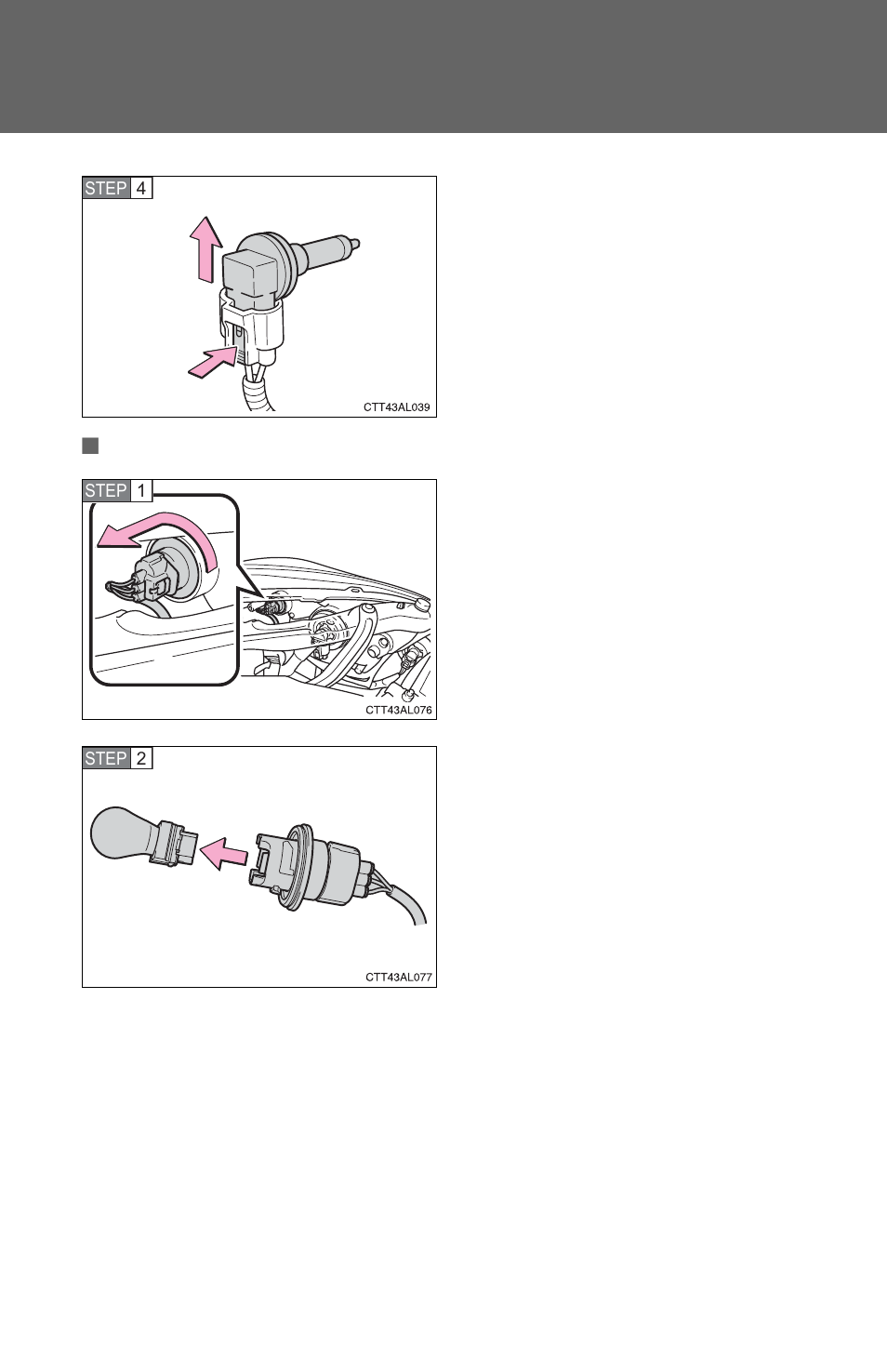 TOYOTA 2012 Matrix User Manual | Page 379 / 481