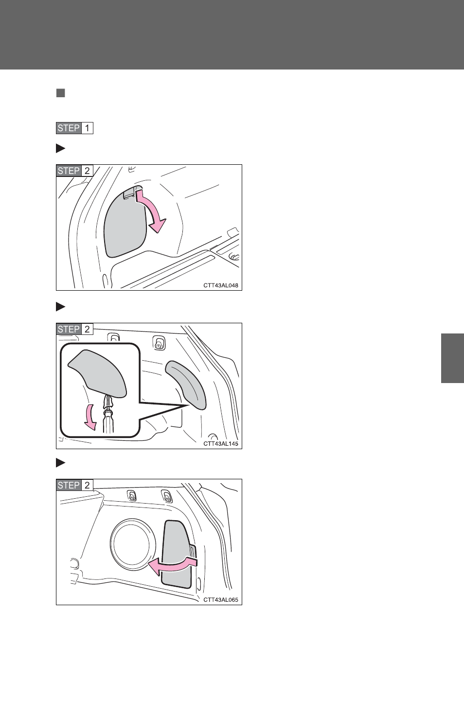 TOYOTA 2012 Matrix User Manual | Page 380 / 481