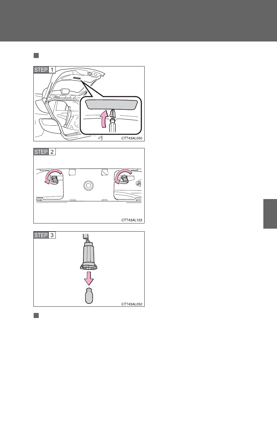 TOYOTA 2012 Matrix User Manual | Page 382 / 481