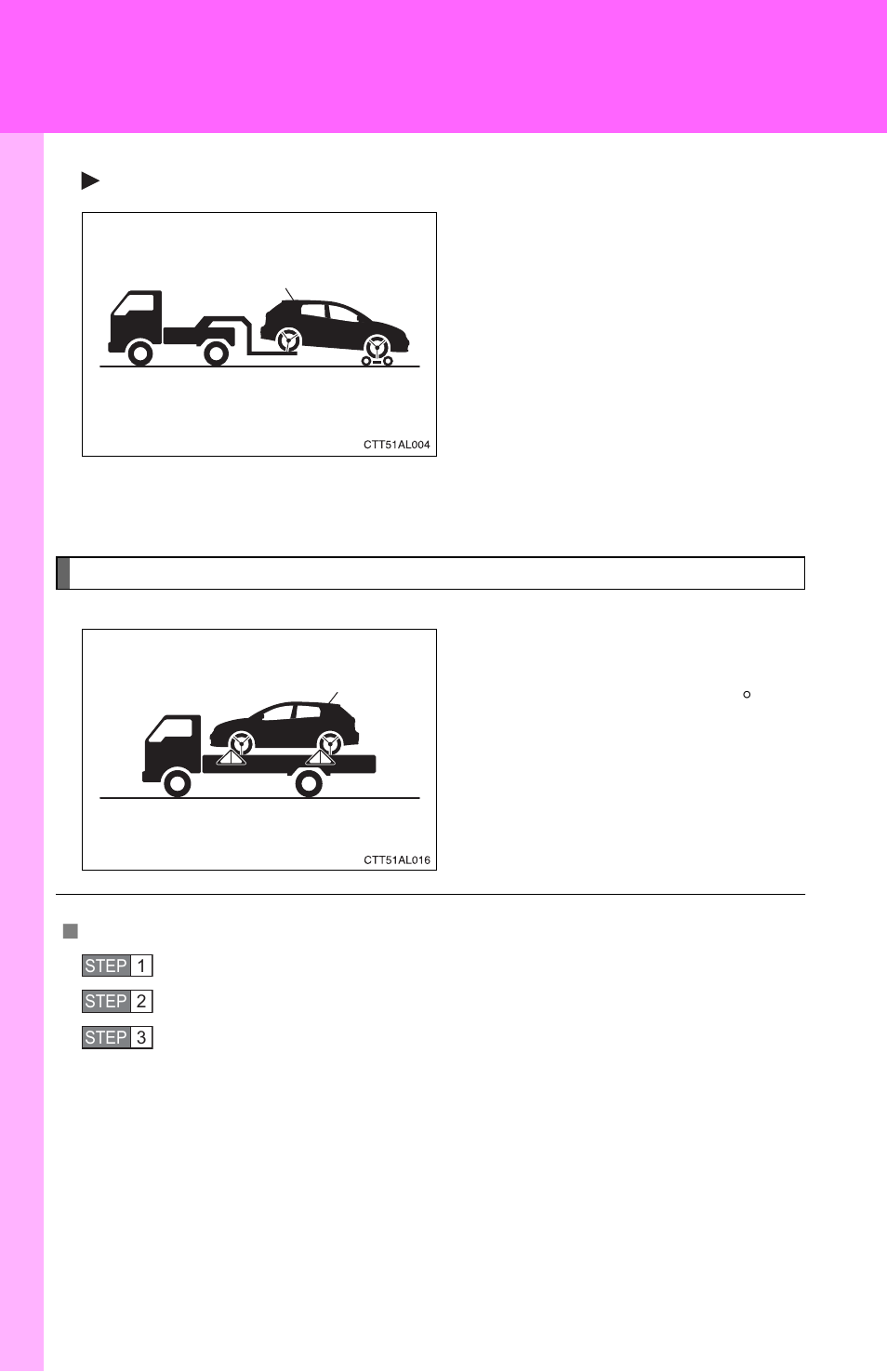 TOYOTA 2012 Matrix User Manual | Page 388 / 481