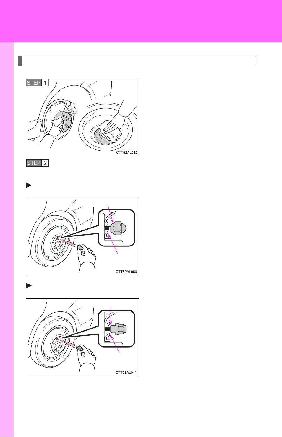 TOYOTA 2012 Matrix User Manual | Page 410 / 481