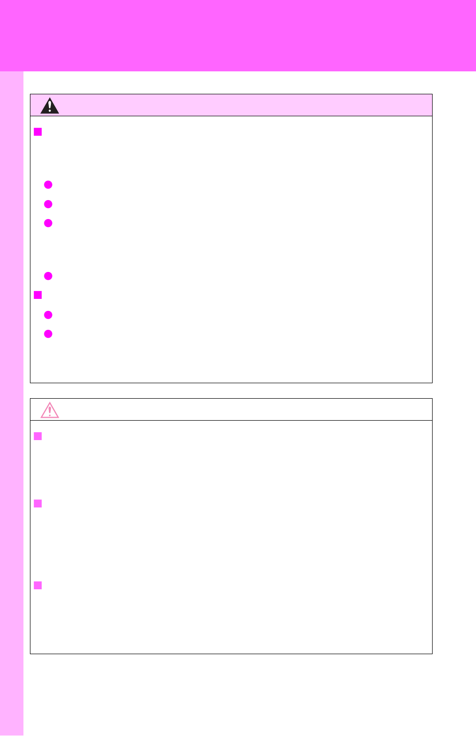 TOYOTA 2012 Matrix User Manual | Page 416 / 481