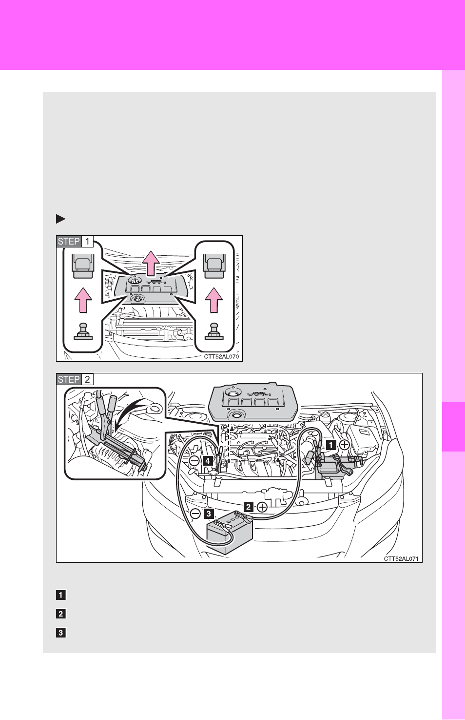 If the battery is discharged | TOYOTA 2012 Matrix User Manual | Page 421 / 481