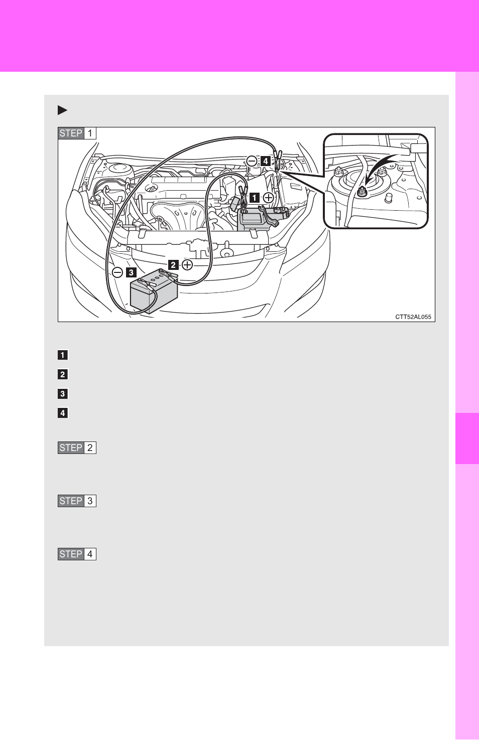 TOYOTA 2012 Matrix User Manual | Page 423 / 481