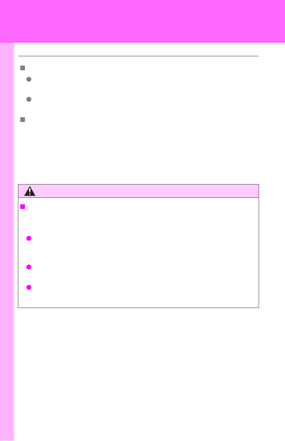 TOYOTA 2012 Matrix User Manual | Page 424 / 481