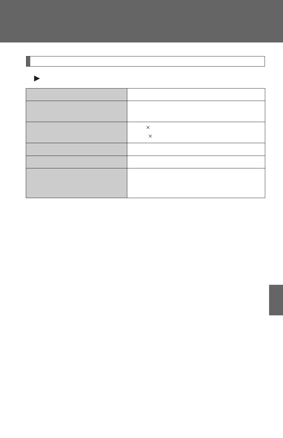 TOYOTA 2012 Matrix User Manual | Page 436 / 481