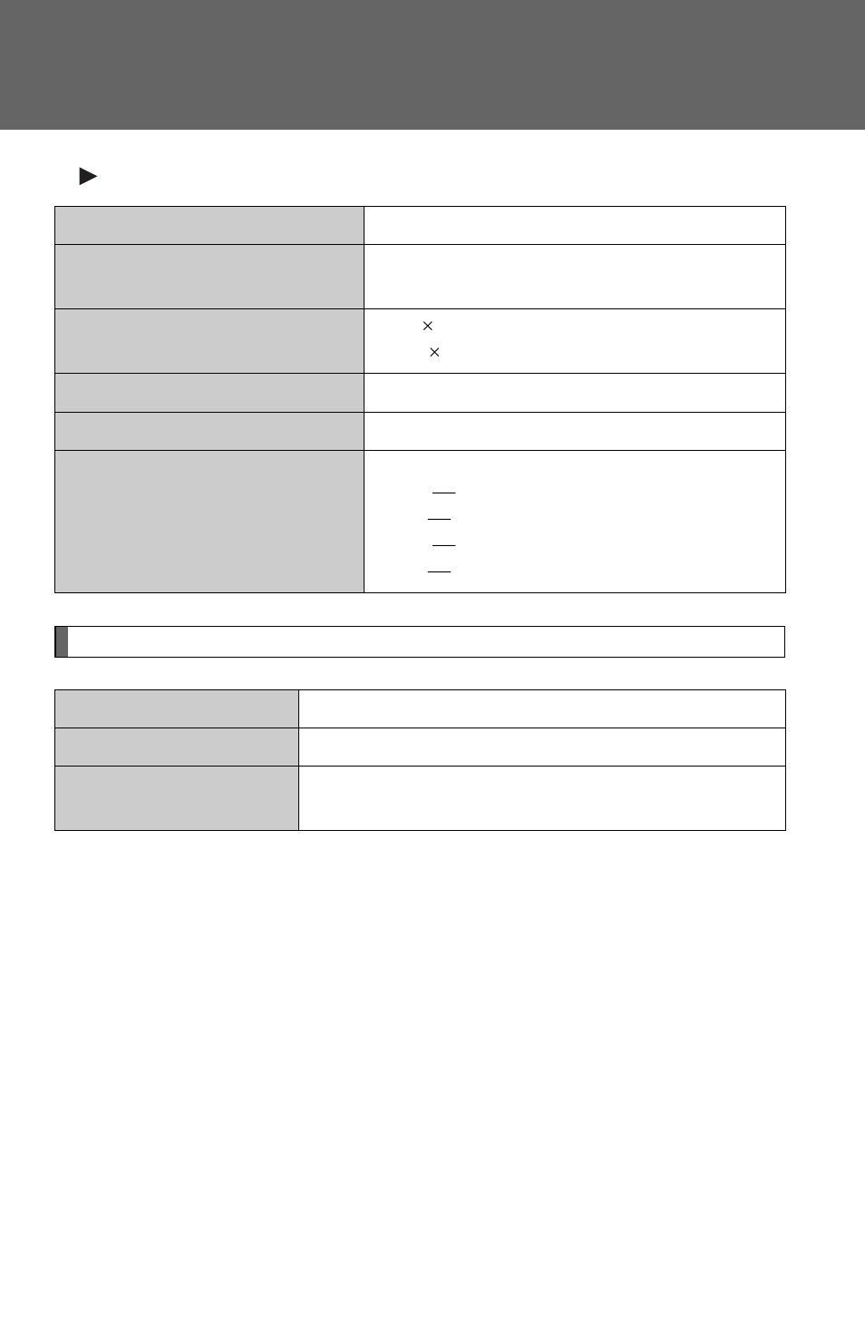 TOYOTA 2012 Matrix User Manual | Page 437 / 481