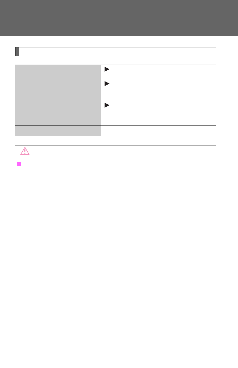 TOYOTA 2012 Matrix User Manual | Page 443 / 481