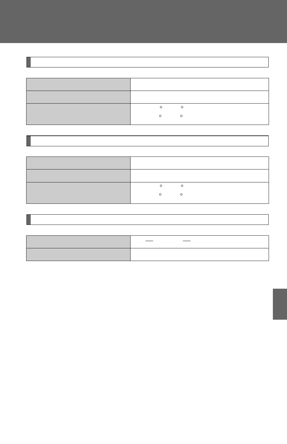 TOYOTA 2012 Matrix User Manual | Page 444 / 481